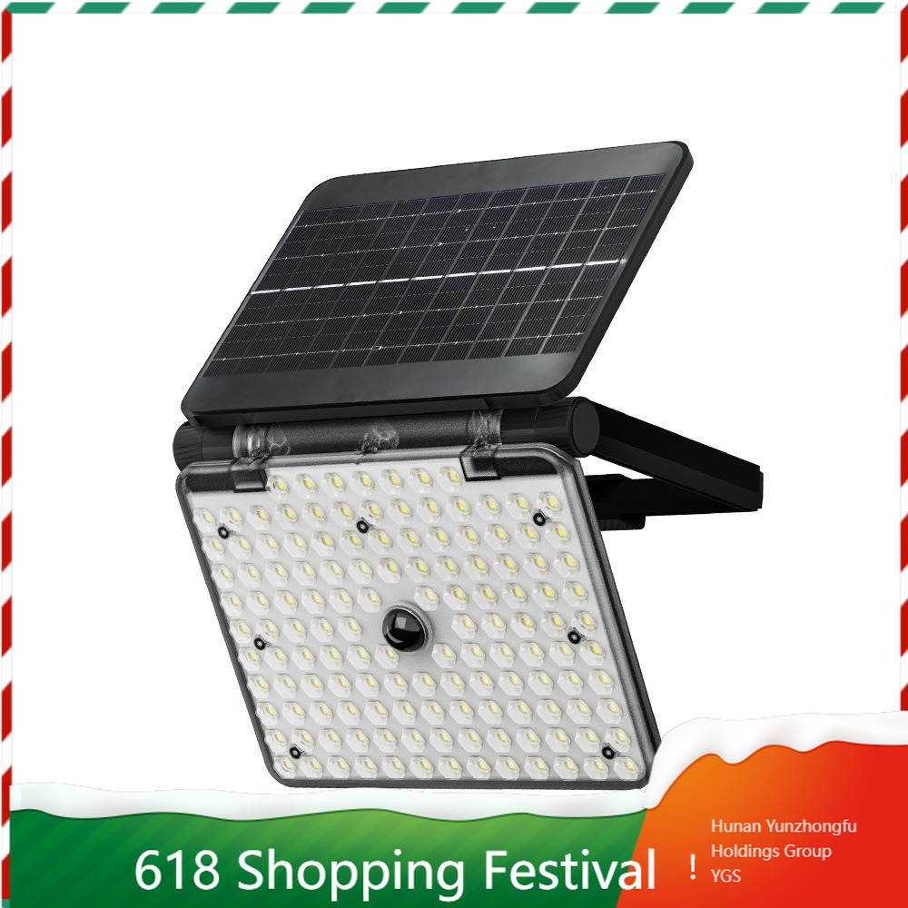 Outdoor Powerwall - Multi Purpose Solar Powered Outdoor Light
