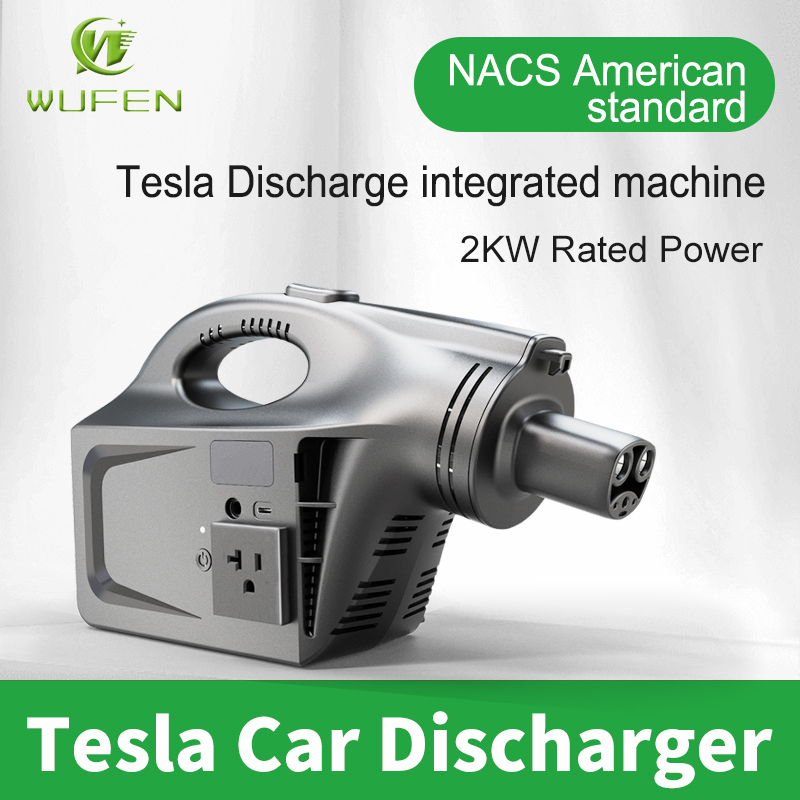 Outdoor Power Outlet - WUFEN Electric Car Discharger for Tesla