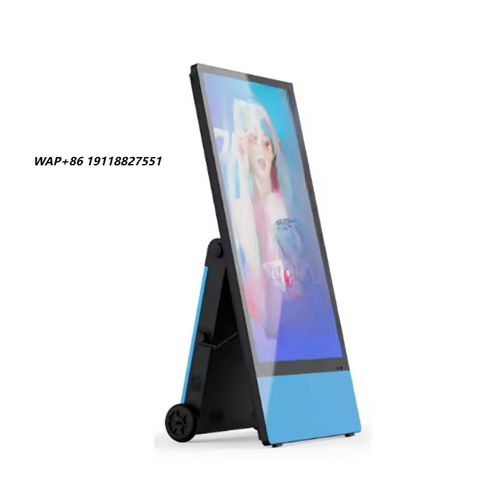 Advertising LCD Display Portab - огляд і ціна Outdoor Power And Equipment