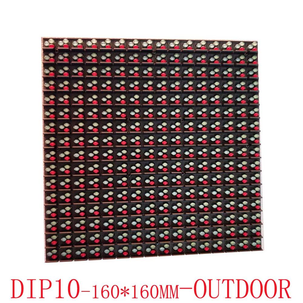 Outdoor DIP Full Color P10 Pan - огляд і ціна Panel Power Outdoor