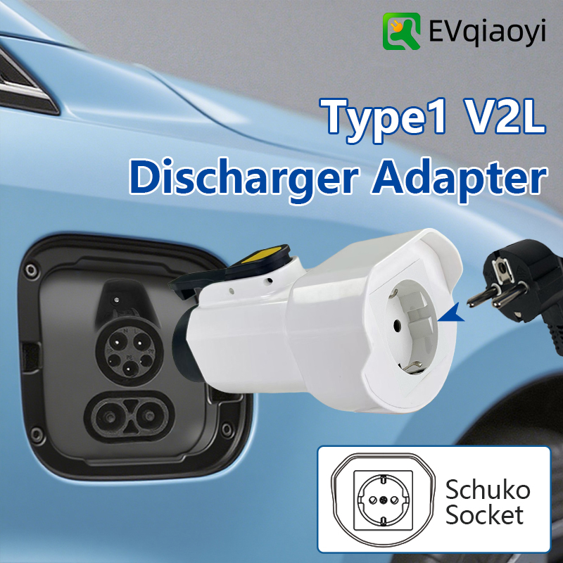 EVqiaoyi Type1 V2L Discharger  - огляд і ціна Outdoor Power Outlet