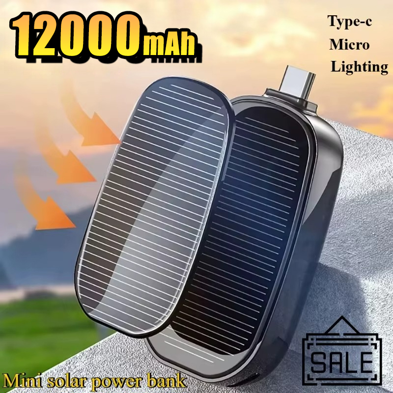 Emergency Solar Mini Portable  - огляд і ціна Outdoor Power Distribution Panel