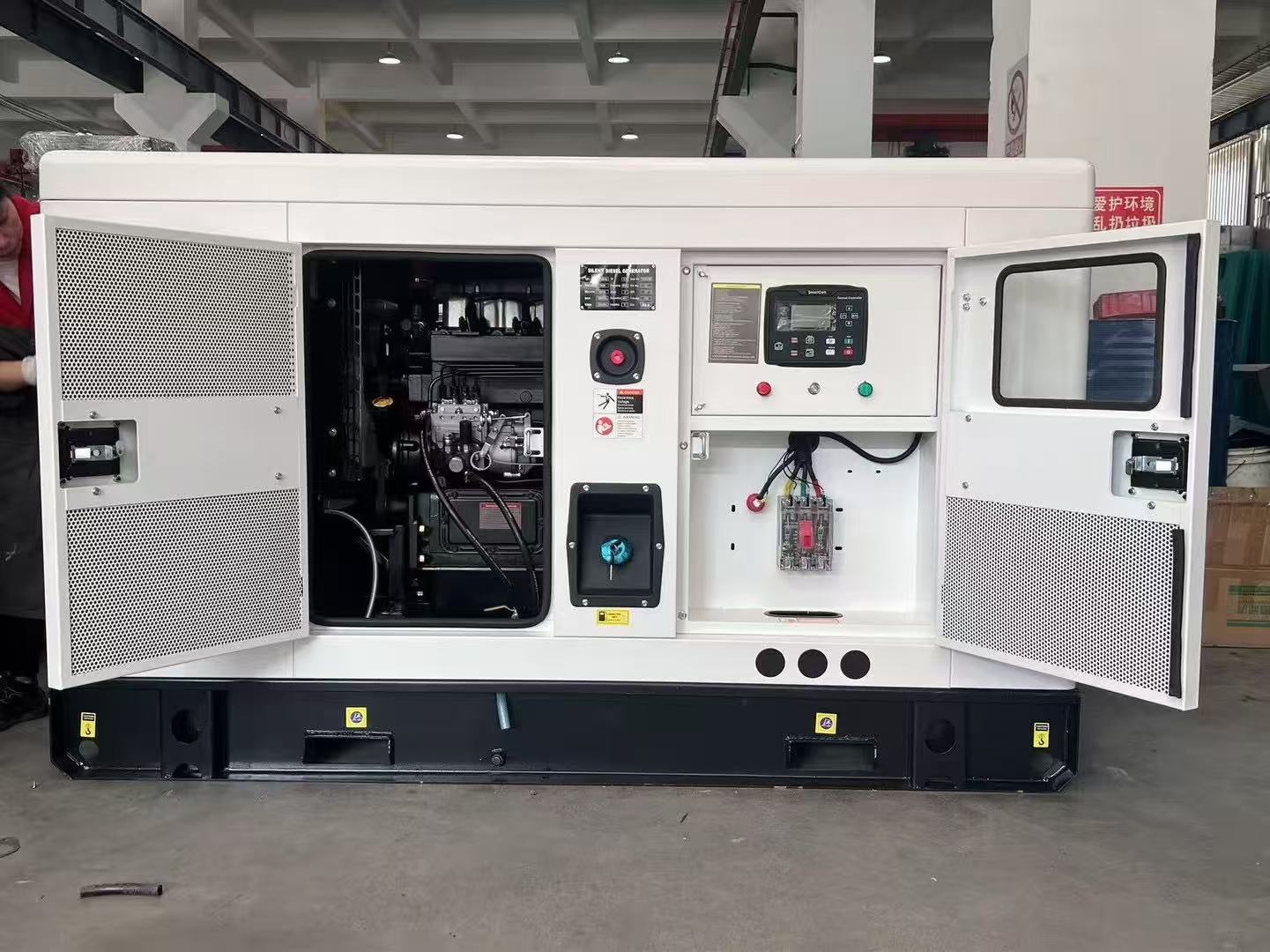Factory Wholesale Price 50KW R - огляд і ціна Outdoor Power And Plant