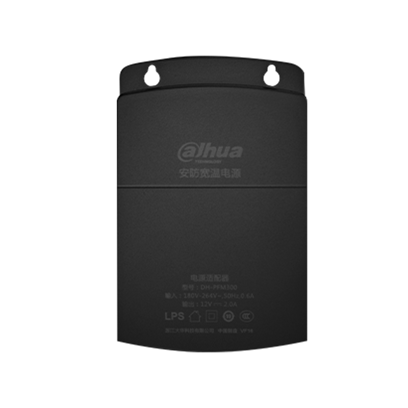 Dahua Original DC12V 2A Power  - огляд і ціна Outdoor Powerwall