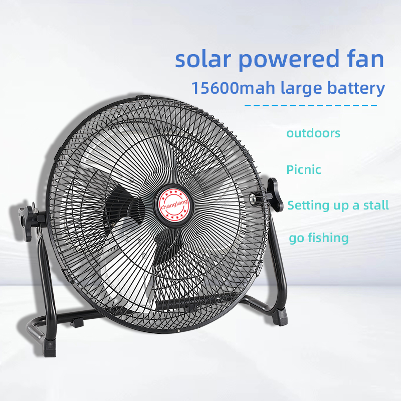 14 Inch Portable Solar Fan,Rec - огляд і ціна Outdoor Power Distribution Panel