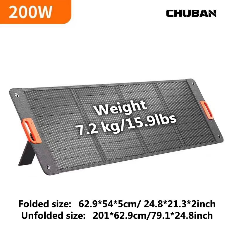 200W Foldable Solar Panel 400w - огляд і ціна Outdoor Power Distribution Panel