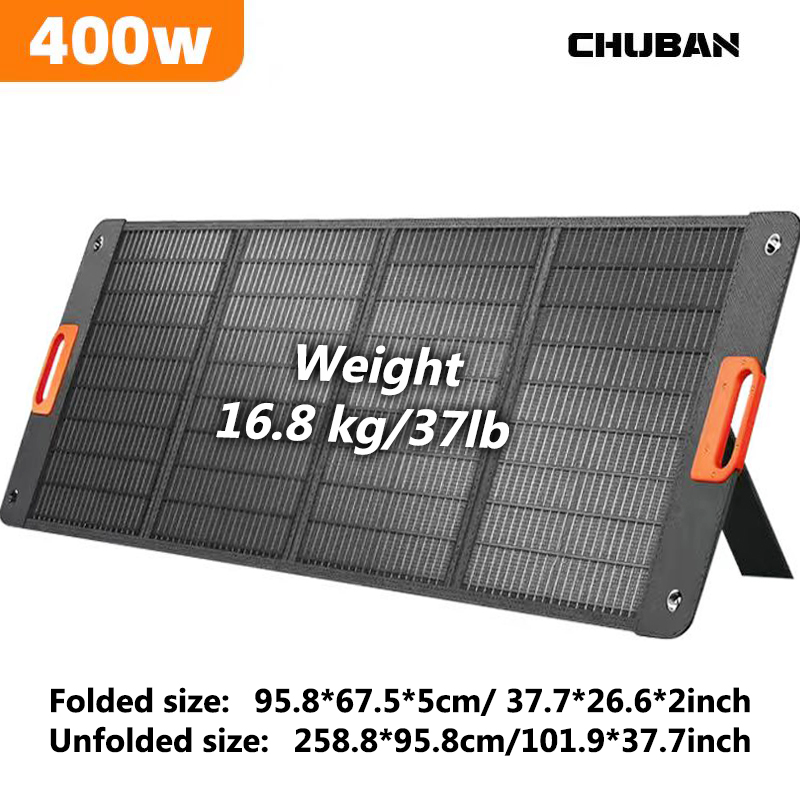 200W Foldable Solar Panel 400w - огляд і ціна Outdoor Power Distribution Panel