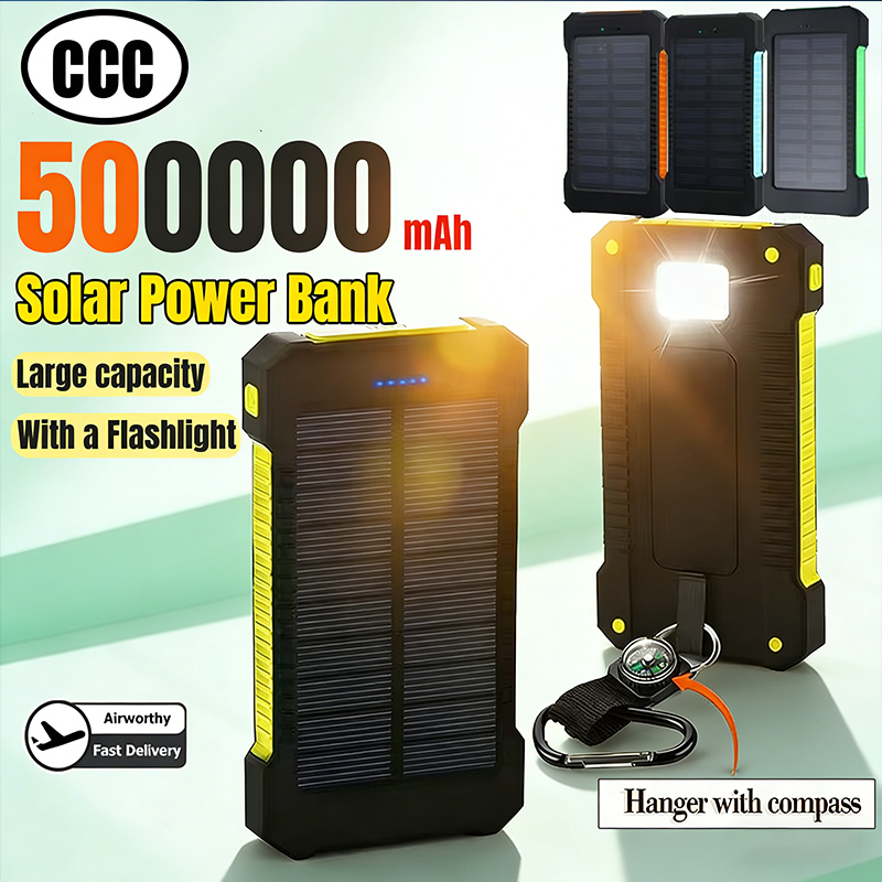 500000mAh Waterproof Outdoor S - огляд і ціна Outdoor Power Distribution Panel